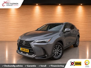 Lexus NX – thumbnail 1