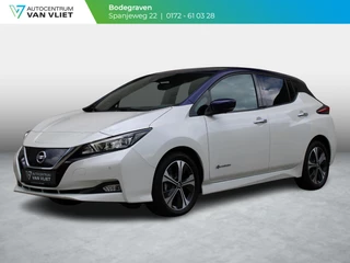 Nissan Leaf – thumbnail 1