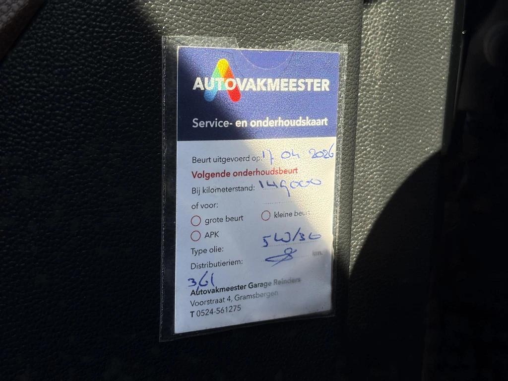 Hyundai i20 – foto 34