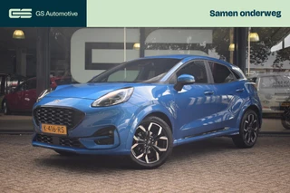 Ford Puma – thumbnail 1