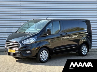 Ford Transit Custom – thumbnail 1