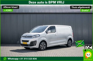 Citroën Jumpy – thumbnail 1