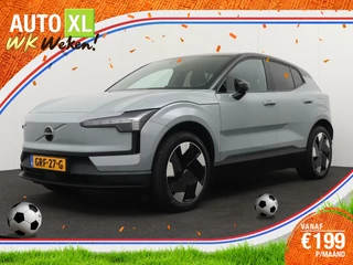 Volvo EX30 – thumbnail 1