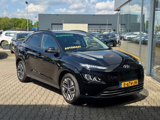 Hyundai Kona – thumbnail 6