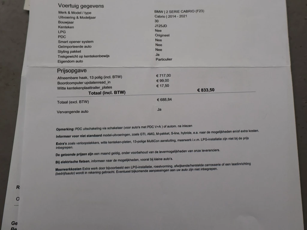 BMW 2 Serie – foto 74