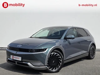 Hyundai IONIQ 5 – thumbnail 1