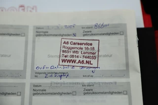 Citroën C3 – thumbnail 21