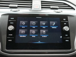 Volkswagen Tiguan – thumbnail 23