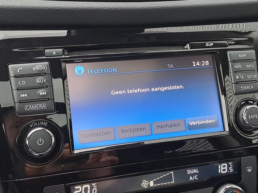 Nissan X-Trail – foto 36