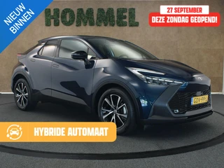 Toyota C-HR – thumbnail 8