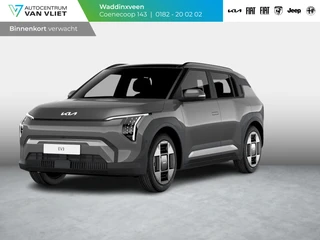 Kia EV3 – thumbnail 1