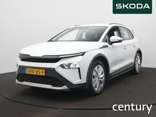 Škoda Elroq – thumbnail 1