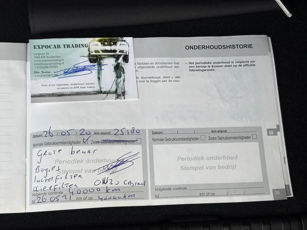 Citroën C3 Aircross – foto 26