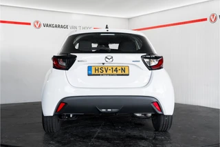 Mazda 2 Hybrid – thumbnail 4