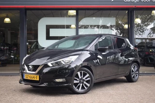 Nissan Micra – thumbnail 10