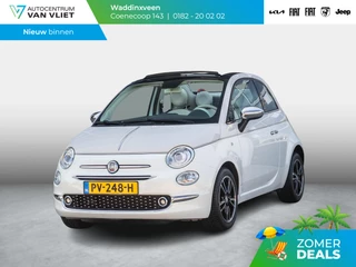 Fiat 500C – thumbnail 1