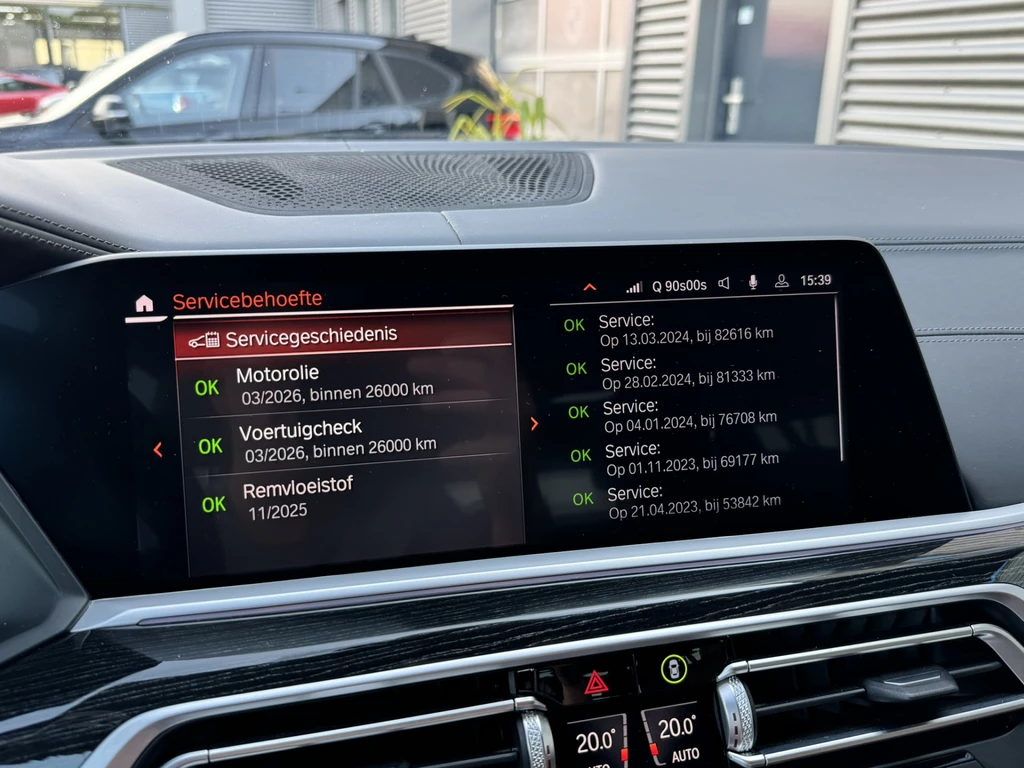 BMW X7 – foto 32