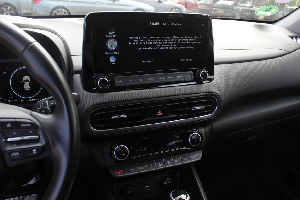 Hyundai Kona – foto 22