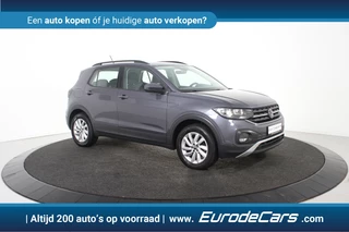 Volkswagen T-Cross – thumbnail 12
