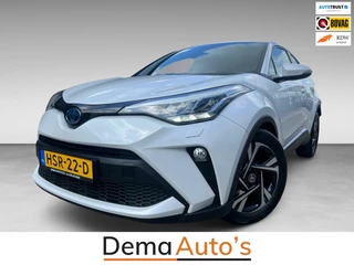 Toyota C-HR – thumbnail 1
