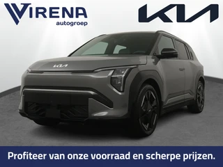 Kia EV3 – thumbnail 1