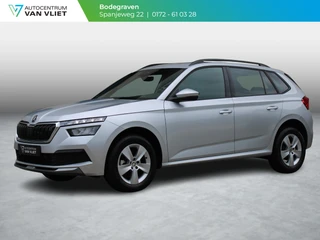 Škoda Kamiq – thumbnail 1