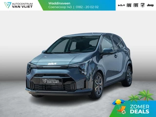 Kia Picanto – thumbnail 1