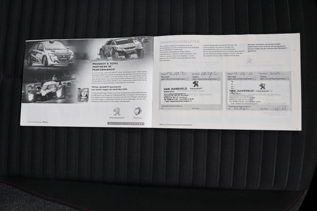Peugeot 2008 – foto 21