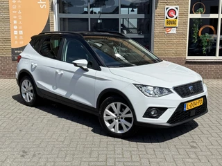 SEAT Arona – thumbnail 14