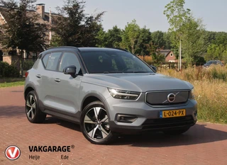 Volvo XC40 – thumbnail 8