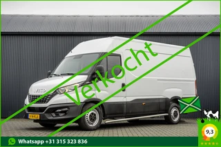 Iveco Daily – thumbnail 1