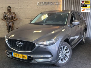 Mazda CX-5 – thumbnail 1