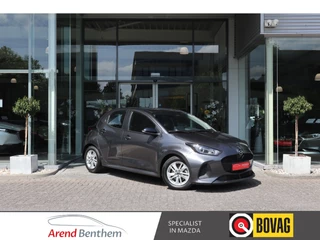 Mazda 2 Hybrid – thumbnail 3