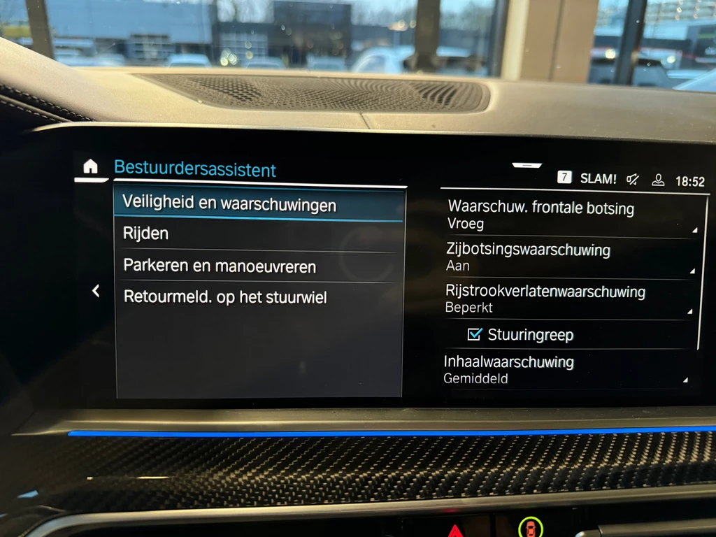 BMW X5 – foto 45