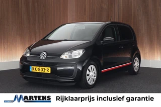 Volkswagen up! – thumbnail 1