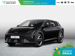 Kia EV4 – thumbnail 1