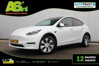 Tesla Model Y – thumbnail 1