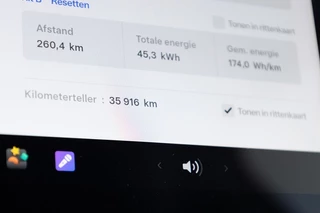 Tesla Model Y – thumbnail 26