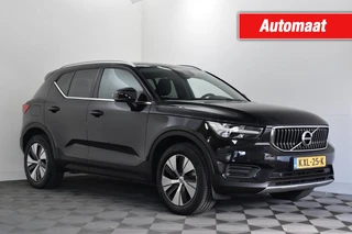 Volvo XC40 – thumbnail 5
