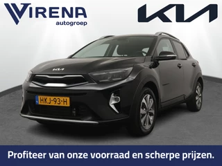 Kia Stonic – thumbnail 1