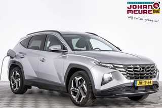 Hyundai Tucson – thumbnail 7