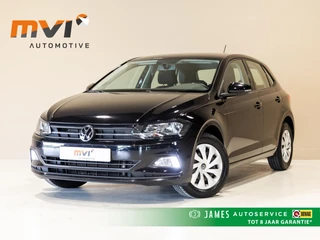 Volkswagen Polo – thumbnail 1