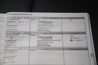 Dacia Spring – thumbnail 18