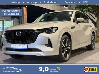Mazda CX-60 – thumbnail 1
