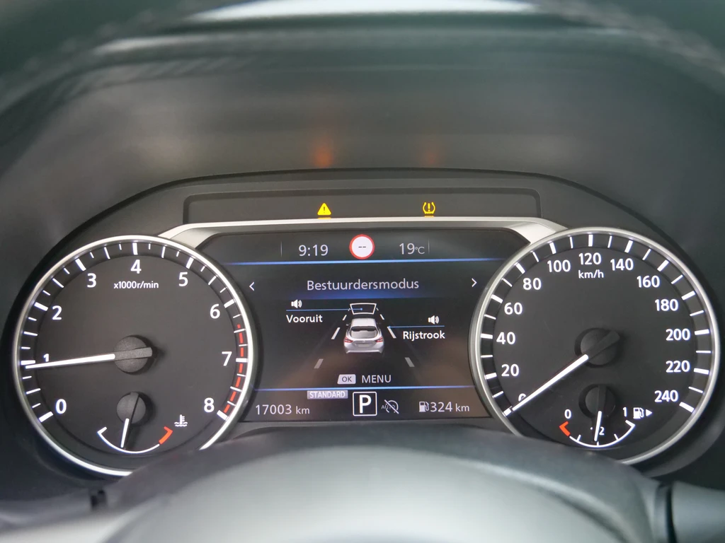 Nissan Juke – foto 23