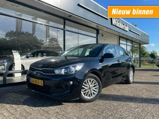 Kia Rio – thumbnail 1