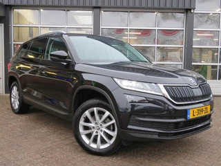 Škoda Kodiaq – thumbnail 10