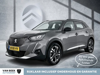 Peugeot 2008 – thumbnail 1