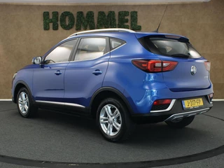 MG ZS EV – thumbnail 4
