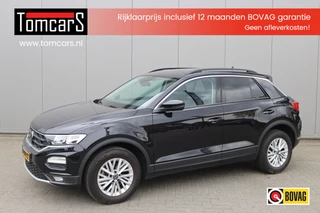 Volkswagen T-Roc – thumbnail 1